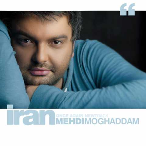 Mehdi Moghadam Iran